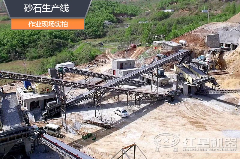 砂石生產(chǎn)線中整形機(jī)是什么設(shè)備？多少錢一臺(tái)？