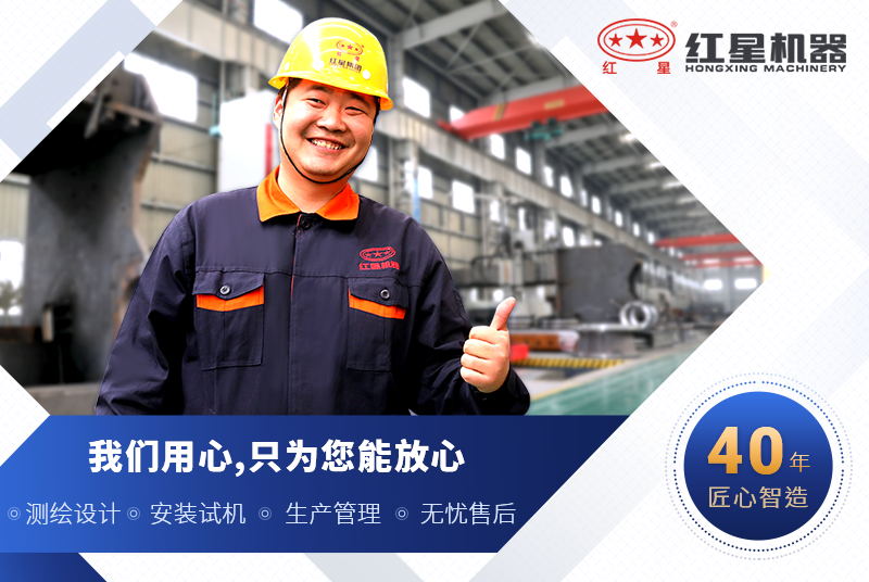 選紅星機器1315破碎機價格公道，品質(zhì)好